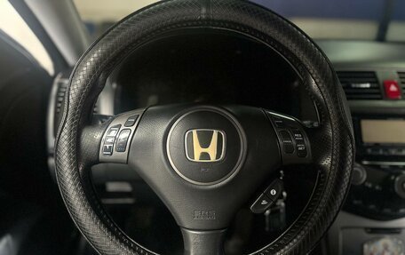 Honda Accord VII рестайлинг, 2006 год, 849 000 рублей, 8 фотография