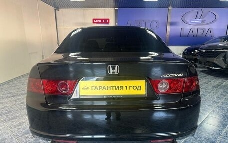 Honda Accord VII рестайлинг, 2006 год, 849 000 рублей, 4 фотография
