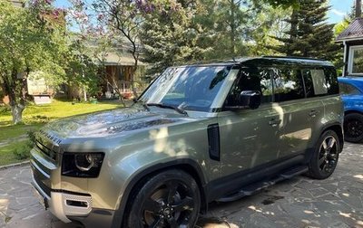 Land Rover Defender II, 2020 год, 8 200 000 рублей, 1 фотография