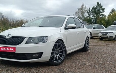 Skoda Octavia, 2014 год, 1 500 000 рублей, 1 фотография