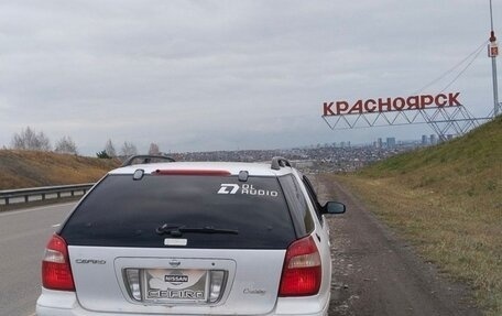 Nissan Cefiro II, 1997 год, 200 000 рублей, 1 фотография