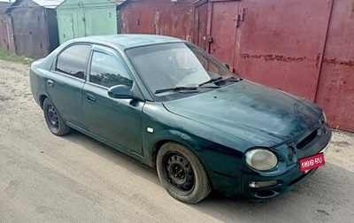 KIA Shuma I, 1998 год, 100 000 рублей, 1 фотография