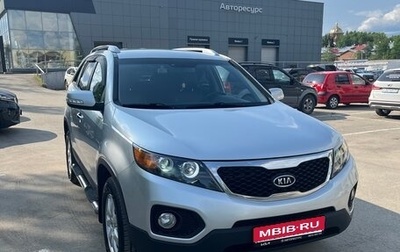 KIA Sorento II рестайлинг, 2012 год, 1 450 000 рублей, 1 фотография