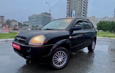 Hyundai Tucson III, 2007 год, 820 000 рублей, 1 фотография