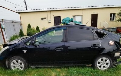 Toyota Prius, 2008 год, 240 000 рублей, 1 фотография