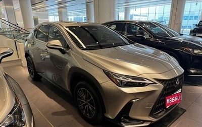 Lexus NX, 2022 год, 4 270 000 рублей, 1 фотография