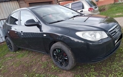 Hyundai Elantra IV, 2008 год, 630 000 рублей, 1 фотография