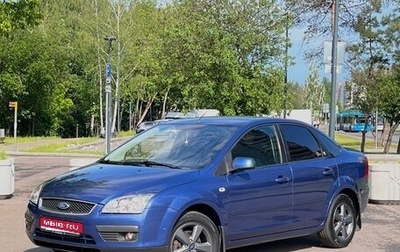 Ford Focus II рестайлинг, 2006 год, 555 000 рублей, 1 фотография