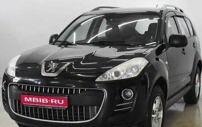 Peugeot 4007, 2011 год, 885 000 рублей, 1 фотография
