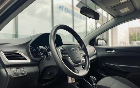 Hyundai Solaris II рестайлинг, 2020 год, 1 440 000 рублей, 11 фотография