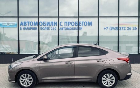 Hyundai Solaris II рестайлинг, 2020 год, 1 440 000 рублей, 2 фотография