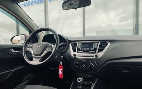 Hyundai Solaris II рестайлинг, 2020 год, 1 440 000 рублей, 10 фотография