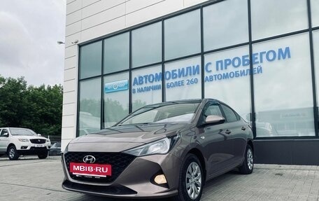 Hyundai Solaris II рестайлинг, 2020 год, 1 440 000 рублей, 9 фотография