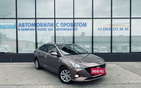 Hyundai Solaris II рестайлинг, 2020 год, 1 440 000 рублей, 7 фотография