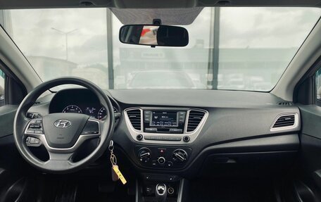 Hyundai Solaris II рестайлинг, 2020 год, 1 440 000 рублей, 12 фотография