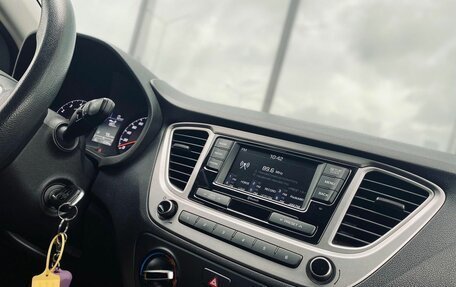 Hyundai Solaris II рестайлинг, 2020 год, 1 440 000 рублей, 13 фотография