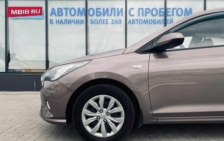 Hyundai Solaris II рестайлинг, 2020 год, 1 440 000 рублей, 19 фотография