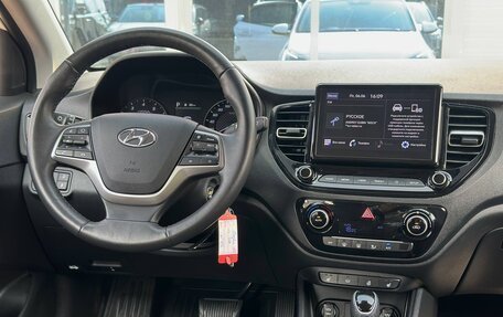 Hyundai Solaris II рестайлинг, 2022 год, 1 649 000 рублей, 20 фотография