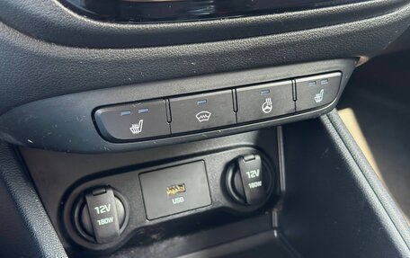 Hyundai Solaris II рестайлинг, 2022 год, 1 649 000 рублей, 23 фотография