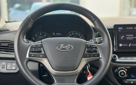 Hyundai Solaris II рестайлинг, 2022 год, 1 649 000 рублей, 34 фотография