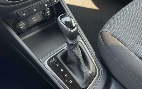 Hyundai Solaris II рестайлинг, 2022 год, 1 649 000 рублей, 24 фотография