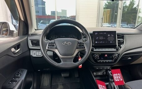 Hyundai Solaris II рестайлинг, 2022 год, 1 649 000 рублей, 33 фотография