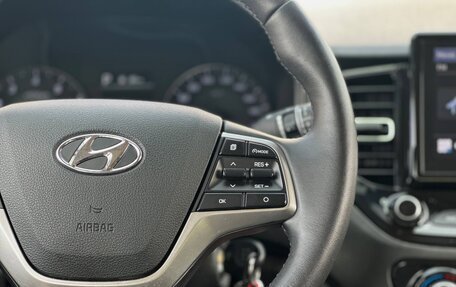 Hyundai Solaris II рестайлинг, 2022 год, 1 649 000 рублей, 36 фотография