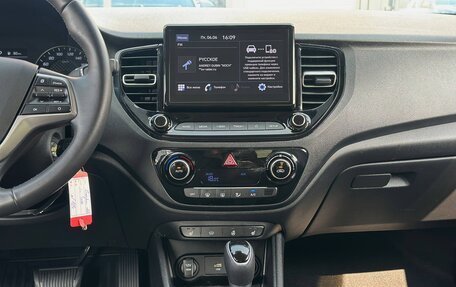 Hyundai Solaris II рестайлинг, 2022 год, 1 649 000 рублей, 37 фотография