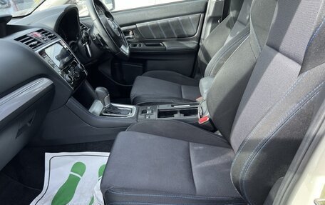 Subaru Levorg I, 2016 год, 1 360 000 рублей, 7 фотография