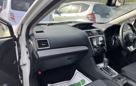 Subaru Levorg I, 2016 год, 1 360 000 рублей, 9 фотография