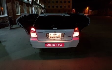 Nissan Cefiro II, 1997 год, 200 000 рублей, 3 фотография