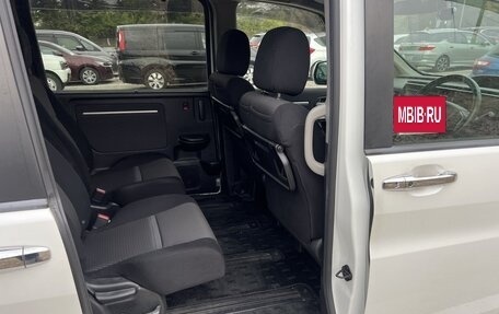 Honda Stepwgn IV, 2016 год, 1 650 000 рублей, 18 фотография