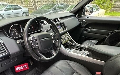 Land Rover Range Rover Sport II, 2016 год, 3 550 000 рублей, 4 фотография