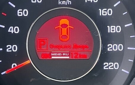KIA Rio III рестайлинг, 2013 год, 1 100 000 рублей, 8 фотография