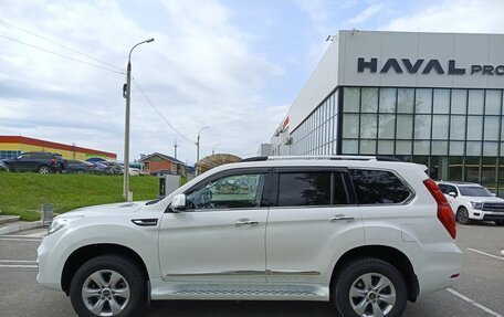 Haval H9 I рестайлинг, 2021 год, 2 800 000 рублей, 8 фотография
