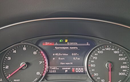 Audi A6, 2020 год, 3 427 000 рублей, 13 фотография