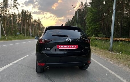 Mazda CX-5 II, 2020 год, 3 200 000 рублей, 15 фотография