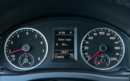 Volkswagen Tiguan I, 2014 год, 1 260 000 рублей, 14 фотография