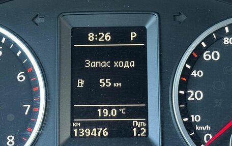 Volkswagen Tiguan I, 2014 год, 1 260 000 рублей, 15 фотография