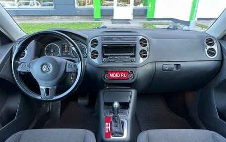 Volkswagen Tiguan I, 2014 год, 1 260 000 рублей, 12 фотография