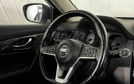 Nissan X-Trail, 2022 год, 2 735 000 рублей, 9 фотография