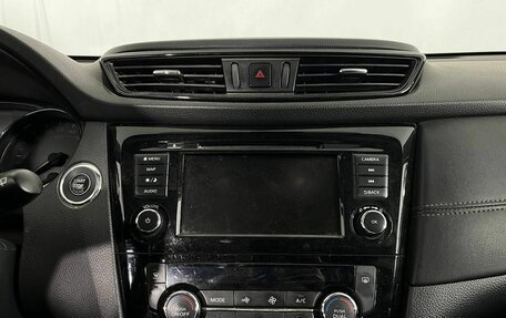 Nissan X-Trail, 2022 год, 2 735 000 рублей, 12 фотография