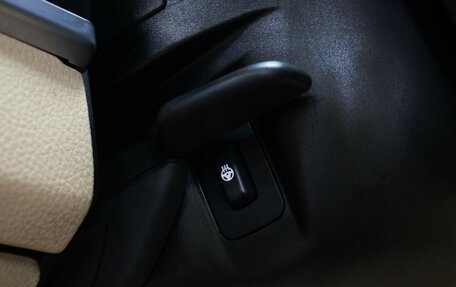 BMW 5 серия, 2013 год, 1 998 000 рублей, 23 фотография