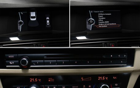 BMW 5 серия, 2013 год, 1 998 000 рублей, 20 фотография