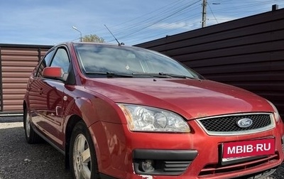 Ford Focus II рестайлинг, 2006 год, 560 000 рублей, 1 фотография
