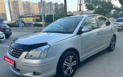 Toyota Premio, 2007 год, 719 000 рублей, 1 фотография
