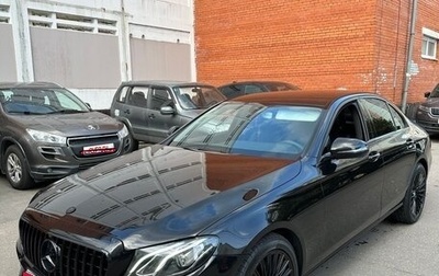 Mercedes-Benz E-Класс, 2019 год, 2 800 000 рублей, 1 фотография