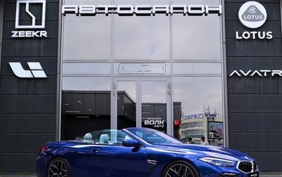 BMW M8 I (F91/F92/F93), 2019 год, 13 190 000 рублей, 1 фотография