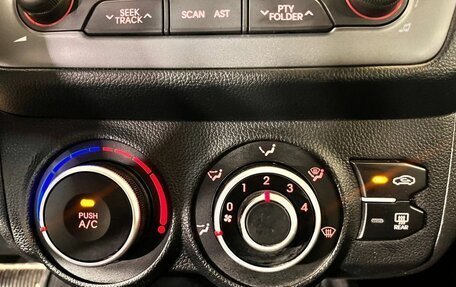 KIA Rio III рестайлинг, 2014 год, 869 000 рублей, 14 фотография