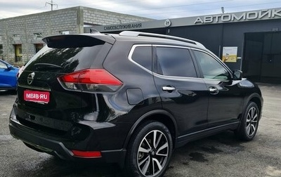 Nissan X-Trail, 2019 год, 2 800 000 рублей, 1 фотография